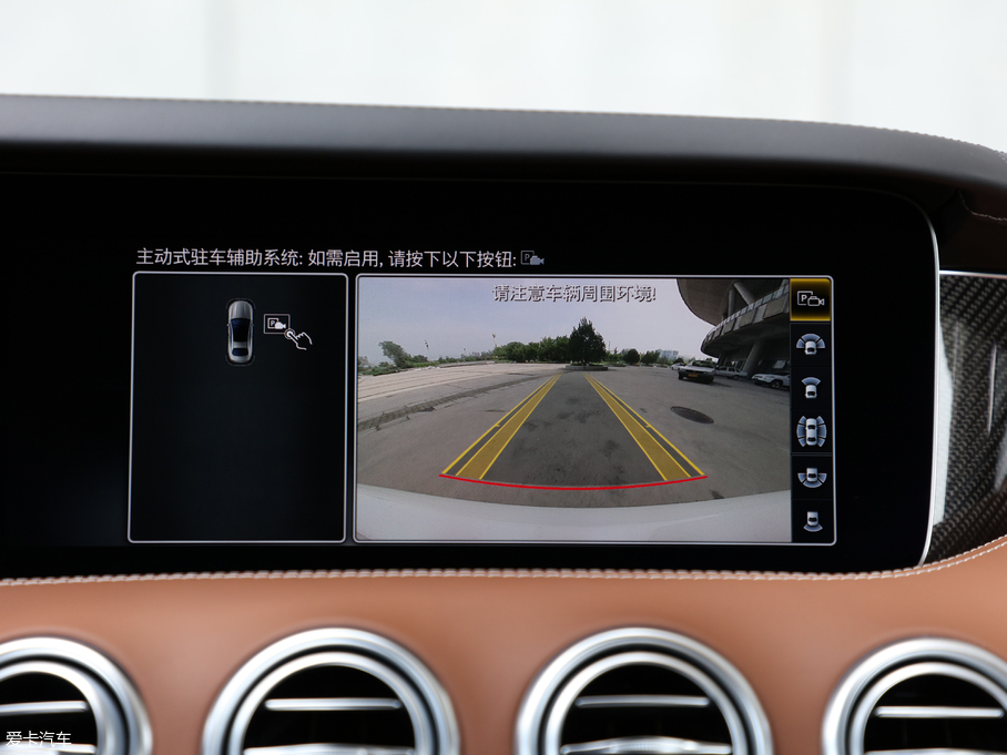 2018YSAMG AMG S 63 Coupe 4MATIC+