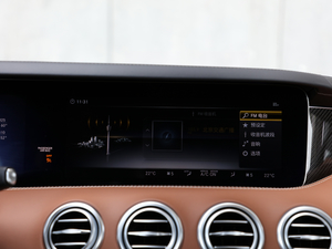 2018AMG S 63 Coupe 4MATIC+ п؅^