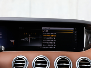 2018AMG S 63 Coupe 4MATIC+ п؅^