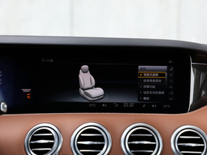 2018AMG S 63 Coupe 4MATIC+ п؅^