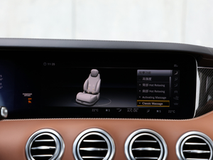 2018AMG S 63 Coupe 4MATIC+ п؅^