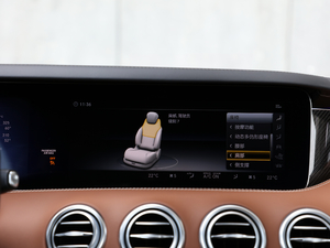 2018AMG S 63 Coupe 4MATIC+ п؅^