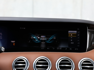 2018款AMG S 63 Coupe 4MATIC+ 空调调节