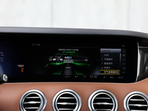 2018AMG S 63 Coupe 4MATIC+ п؅^