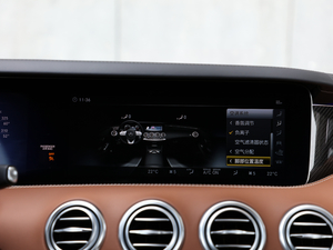 2018A(y)MG S 63 Coupe 4MATIC+ п؅^(q)