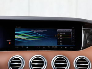 2018A(y)MG S 63 Coupe 4MATIC+ п؅^(q)