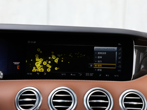 2018A(y)MG S 63 Coupe 4MATIC+ п؅^(q)