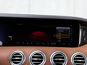 2018A(y)MG S 63 Coupe 4MATIC+ п؅^(q)