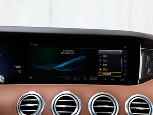 2018A(y)MG S 63 Coupe 4MATIC+ п؅^(q)