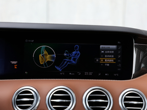 2018A(y)MG S 63 Coupe 4MATIC+ п؅^(q)