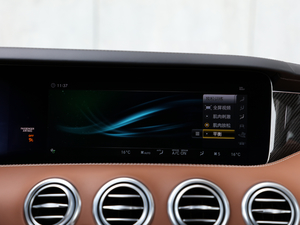 2018A(y)MG S 63 Coupe 4MATIC+ п؅^(q)