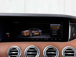 2018A(y)MG S 63 Coupe 4MATIC+ п؅^(q)