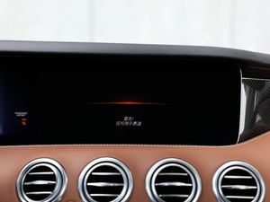 2018A(y)MG S 63 Coupe 4MATIC+ п؅^(q)