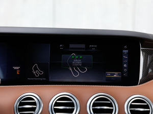 2018A(y)MG S 63 Coupe 4MATIC+ п؅^(q)