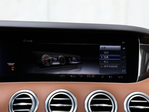 2018AMG S 63 Coupe 4MATIC+ п؅^