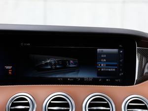 2018AMG S 63 Coupe 4MATIC+ п؅^