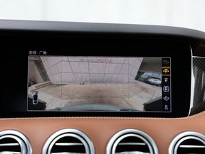 2018AMG S 63 Coupe 4MATIC+ п؅^