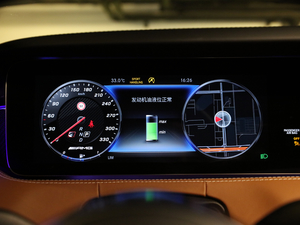 2018AMG S 63 Coupe 4MATIC+ п؅^