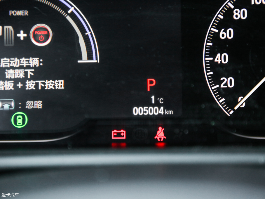 2018wJ(dng) 2.0L J V