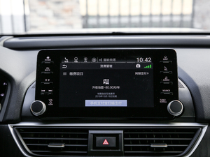 20182.0L J V п؅^(q)