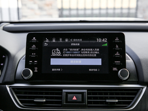 20182.0L J V п؅^(q)