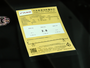 20182.0L Jǰ V ŲͺĘʾ