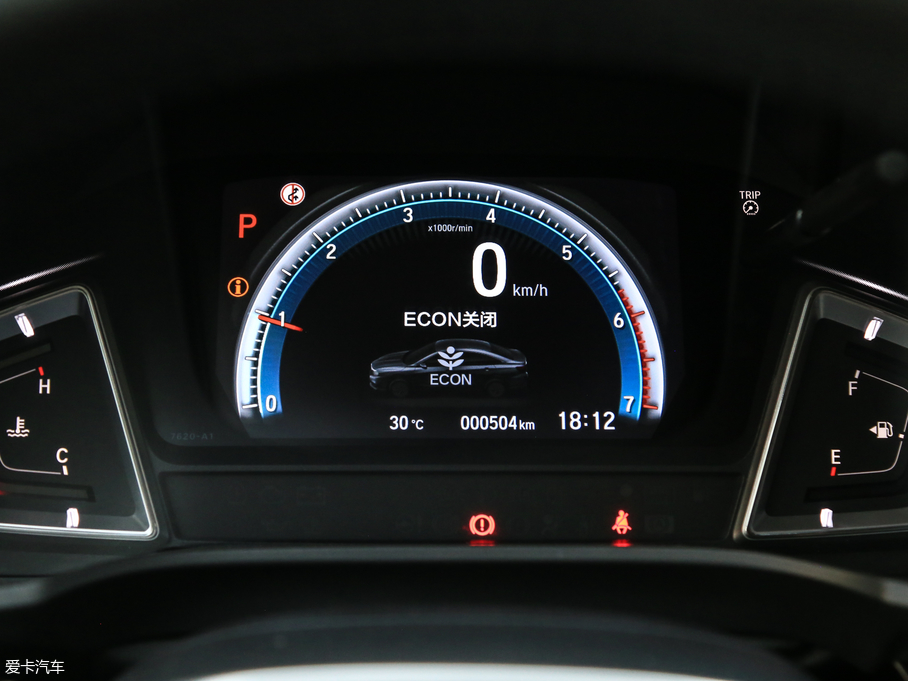 2019 180Turbo CVTŞ V