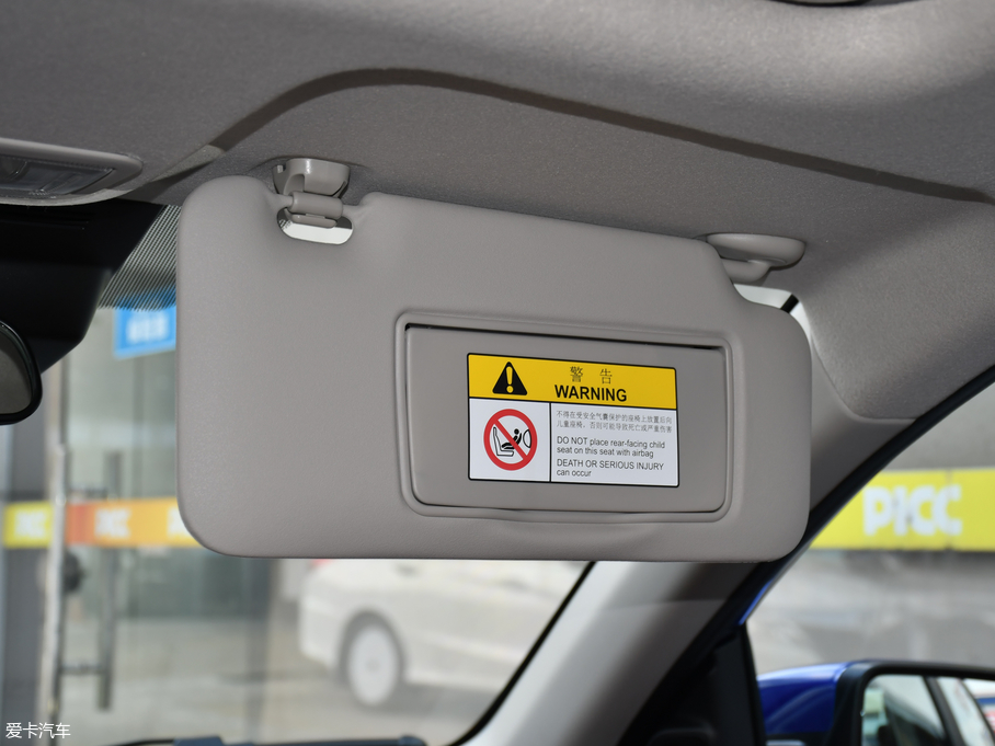 2019 180Turbo CVTŞ V