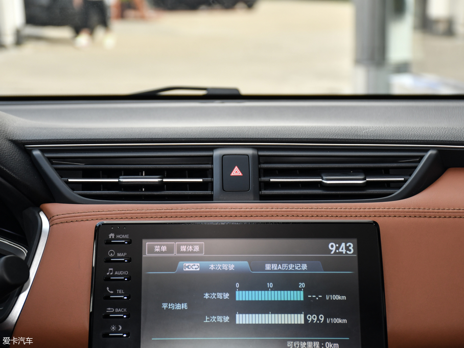 2019 180Turbo CVTŞ V