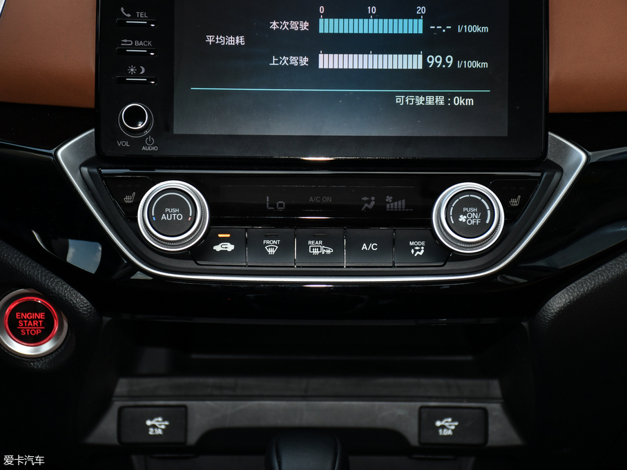 2019 180Turbo CVTŞ V