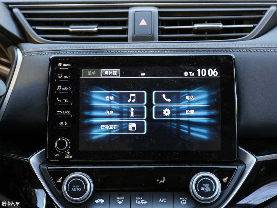 2019 180Turbo CVTŞ V