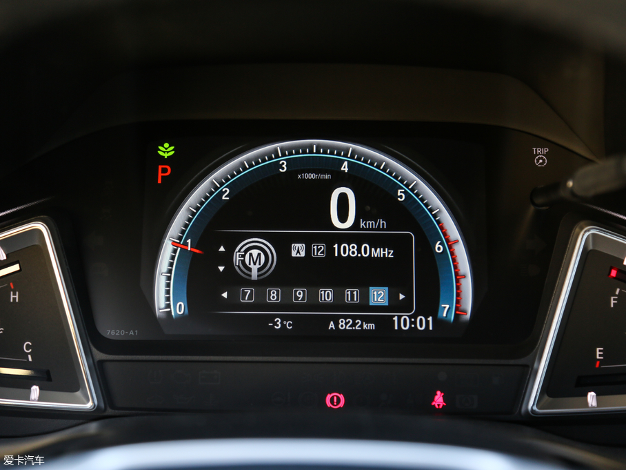 2019 180Turbo CVTŞ V