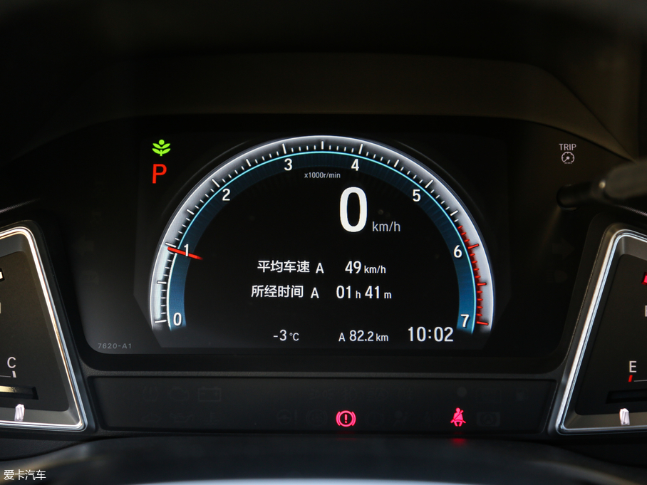 2019 180Turbo CVTŞ V