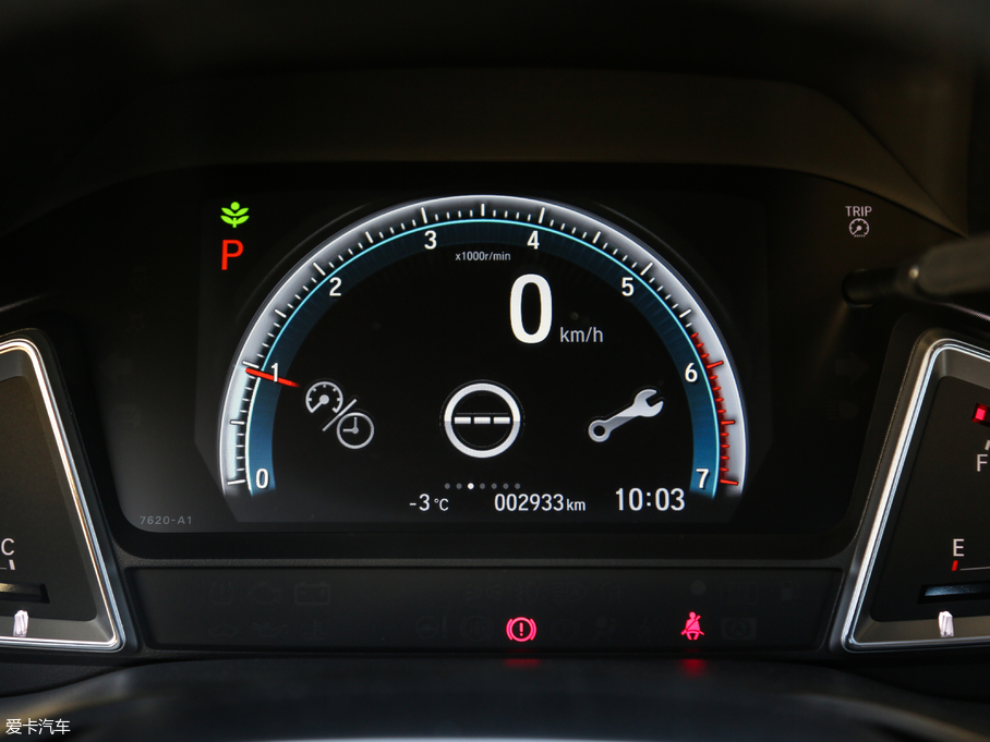 2019 180Turbo CVTŞ V