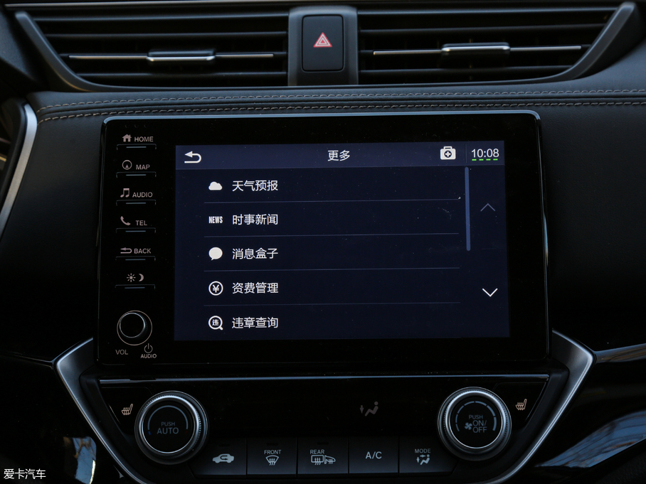 2019 180Turbo CVTŞ (gu)V