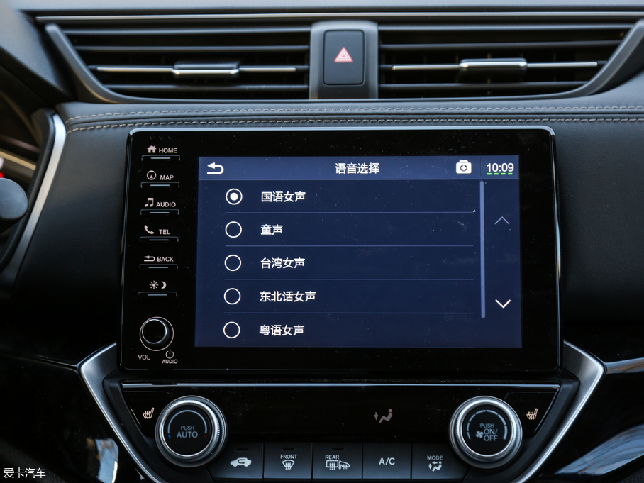 2019 180Turbo CVTŞ V