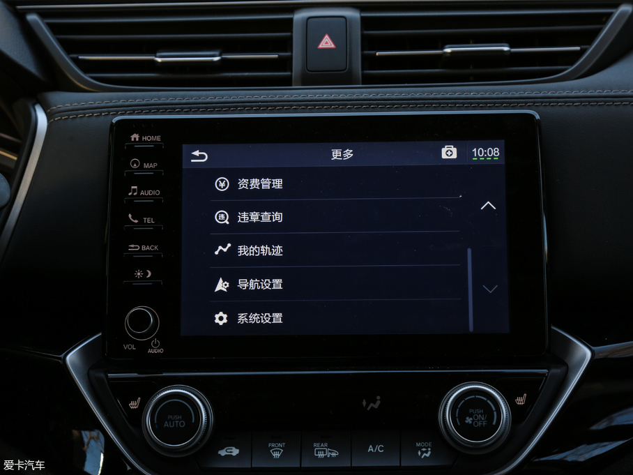 2019 180Turbo CVTŞ V