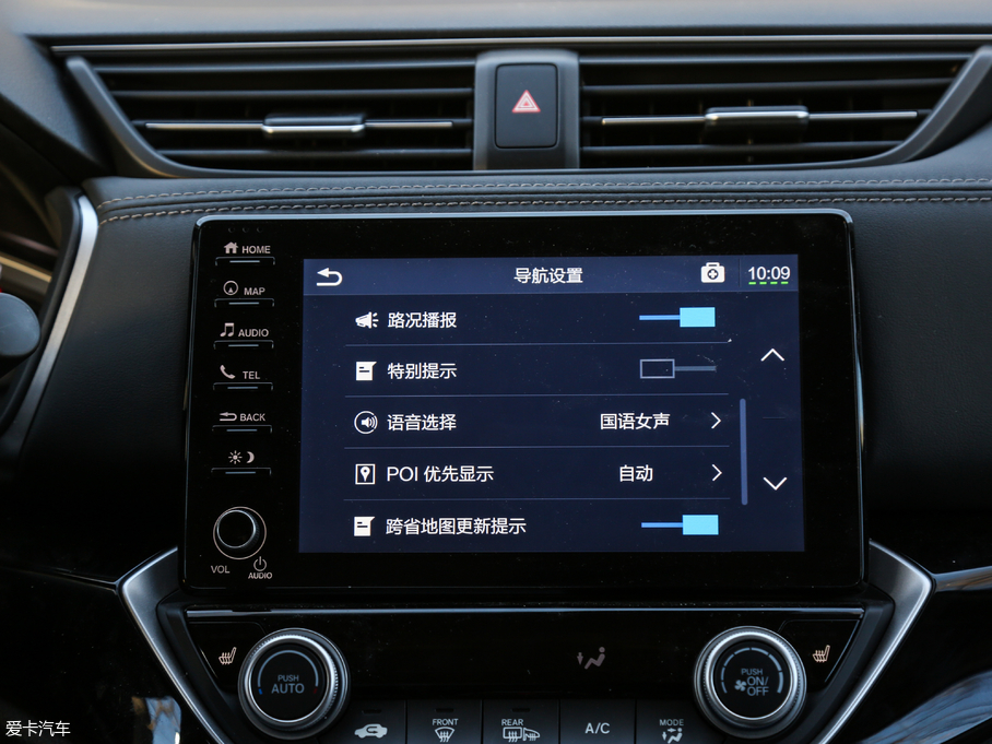 2019 180Turbo CVTŞ V