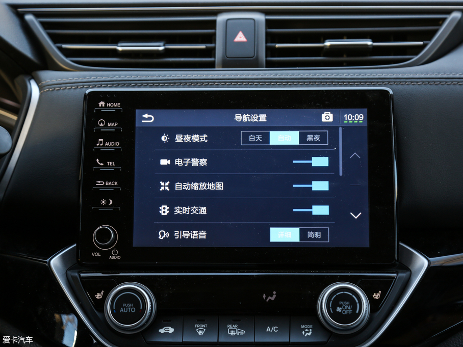 2019 180Turbo CVTŞ V