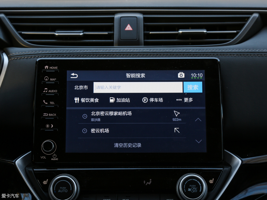 2019 180Turbo CVTŞ V