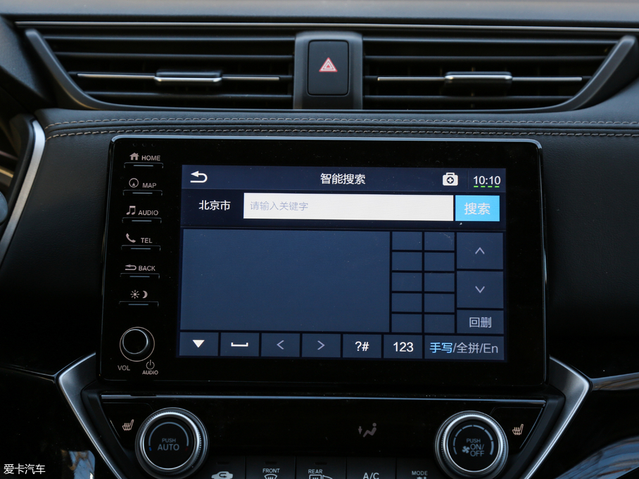 2019 180Turbo CVTŞ V