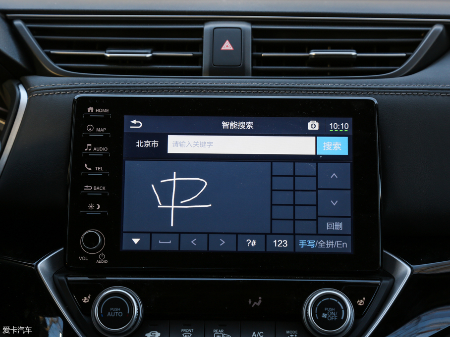 2019 180Turbo CVTŞ V