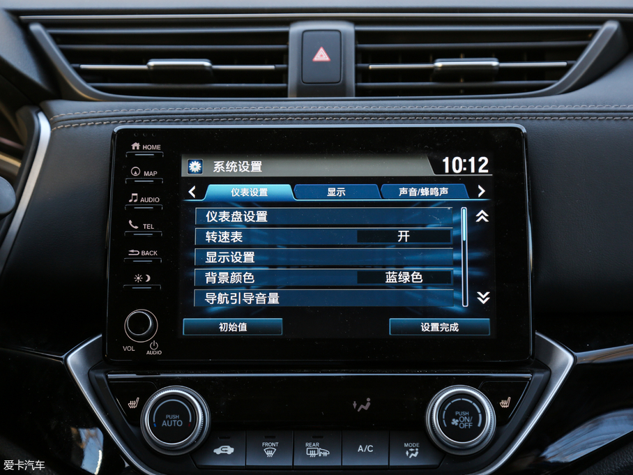 2019 180Turbo CVTŞ V