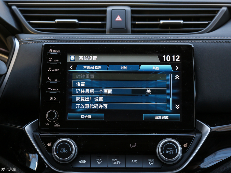 2019 180Turbo CVTŞ (gu)V