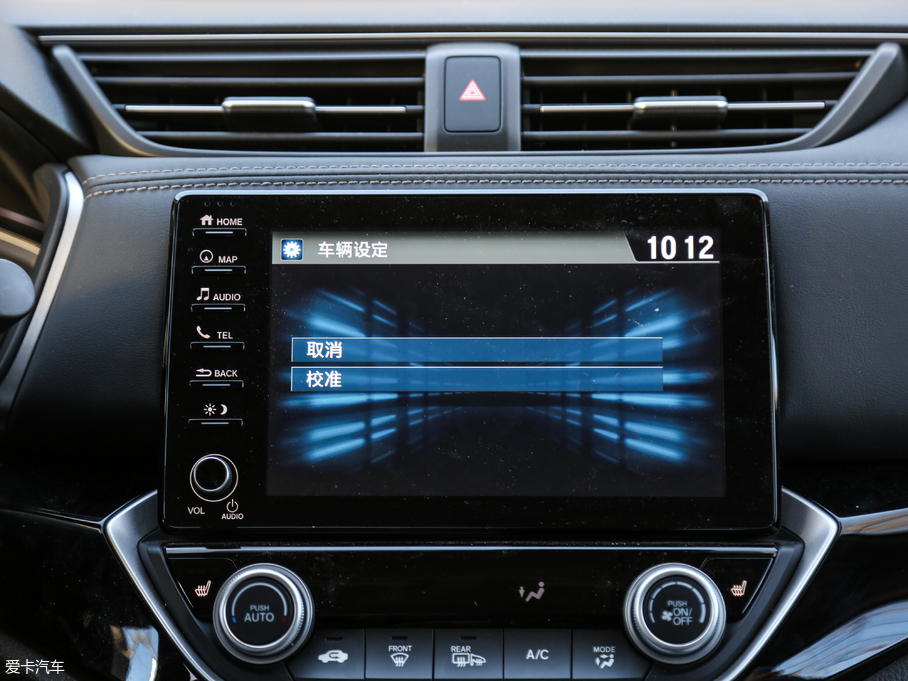 2019 180Turbo CVTŞ V