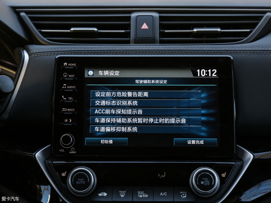 2019 180Turbo CVTŞ V