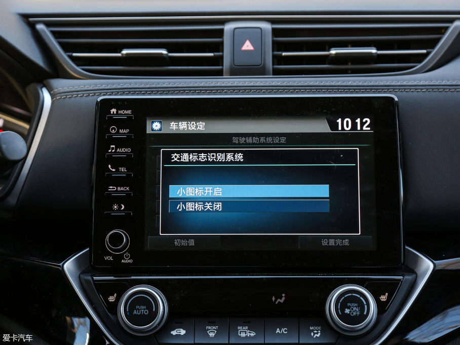 2019 180Turbo CVTŞ V