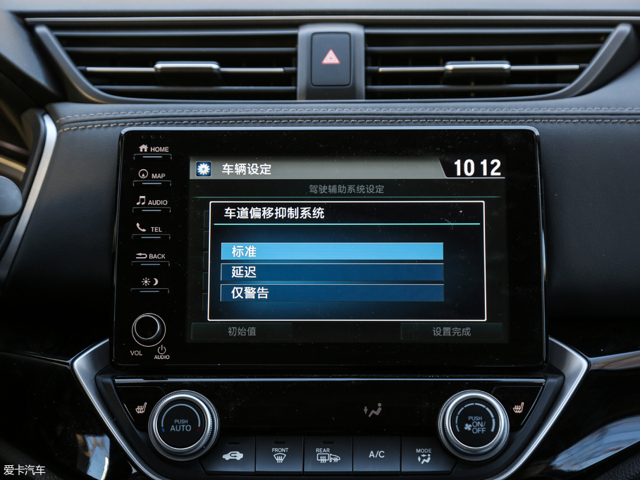 2019 180Turbo CVTŞ V