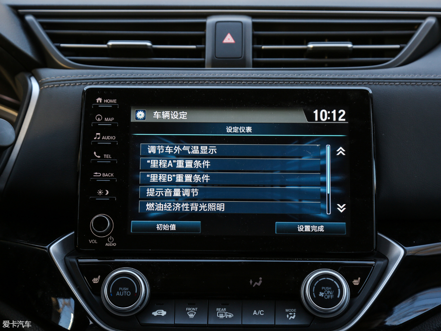 2019 180Turbo CVTŞ V