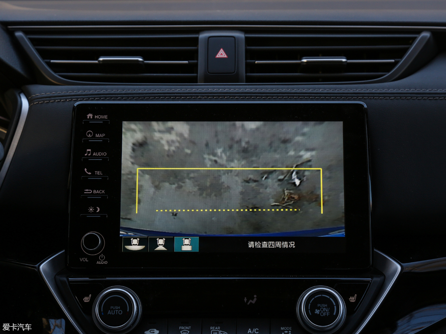 2019 180Turbo CVTŞ V